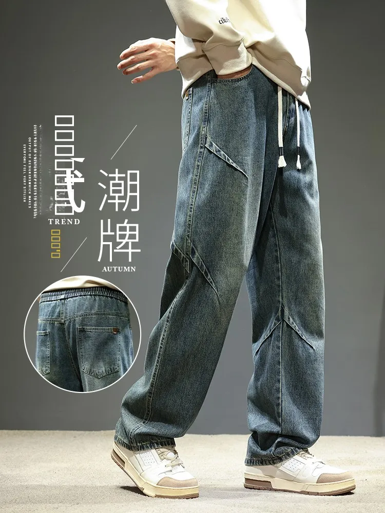 

Loose Fit Men's Denim Jeans Drawstring Casual Straight Leg Pants American Style Versatile Autumn Winter New Arrival