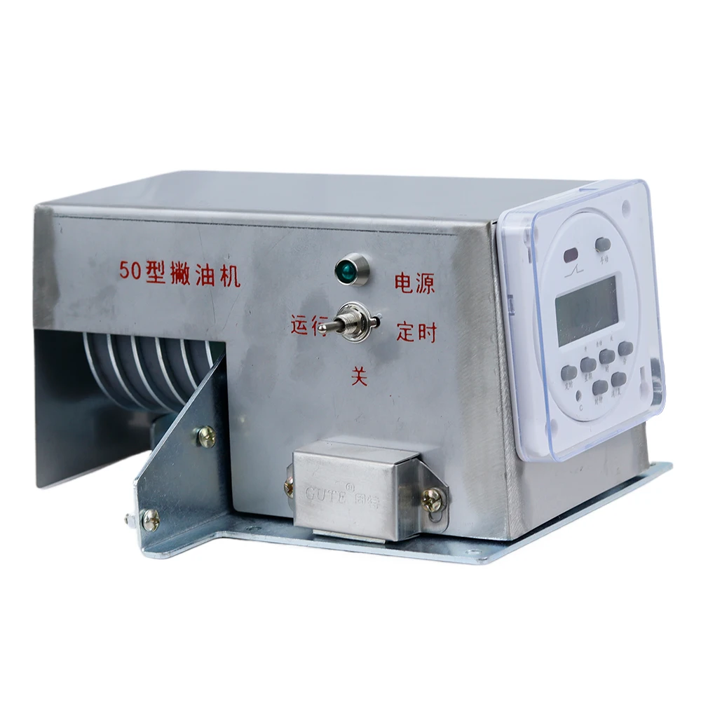 JY-50 Oil-Water Separator Belt Type Oil Scraper Processing Machine Tool 220V Oil Skimmer Filter Slick Oil Recovery Tool