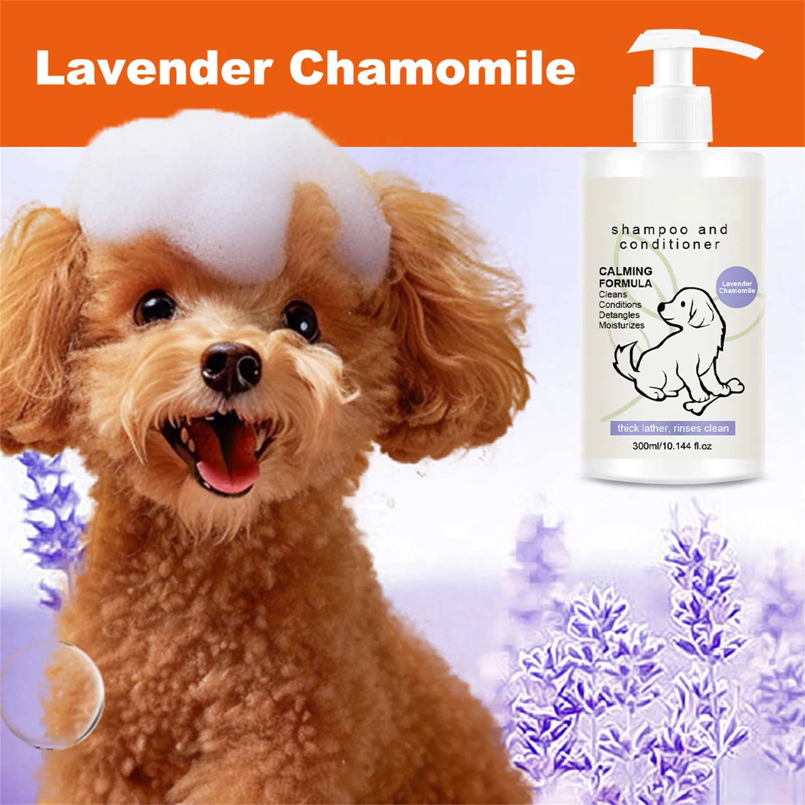Champú calmante para perros 4 en 1: limpia, condiciones, suaviza, hidrata con manzanilla de lavanda - Fórmula agradable para mascotas (300 ml)