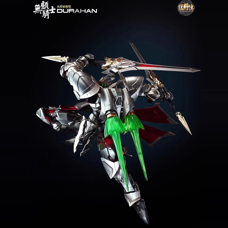 

Горячая новинка: Подвижная фигурка-меха MJZ-03 Durahan Headless Knight в масштабе 1/100 из сплава, готовая модель, с магнитным основанием, игрушка-подарок для мальчиков
