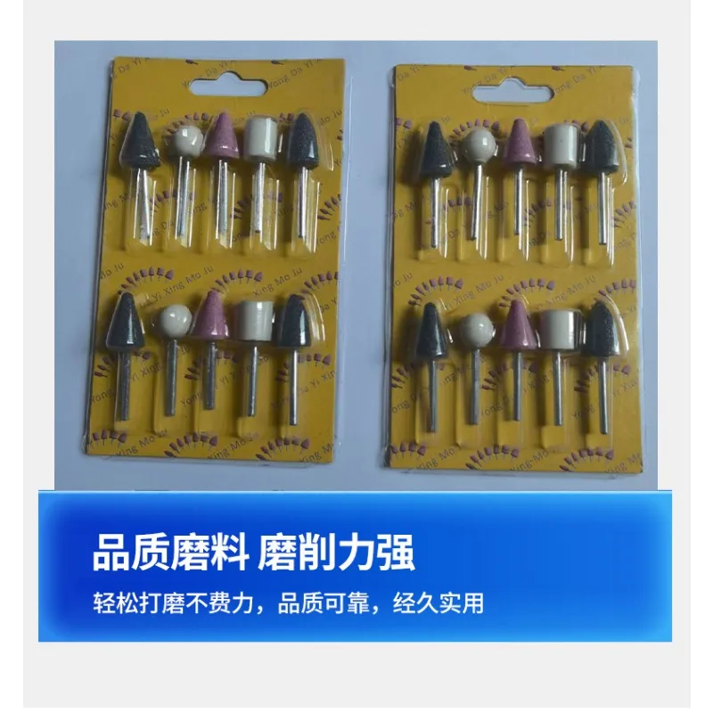 Cylindrical Bullet‑Type Grinding Head Kit, 10 Pieces Ceramic White Alumina Abrasive Bits for Polishing