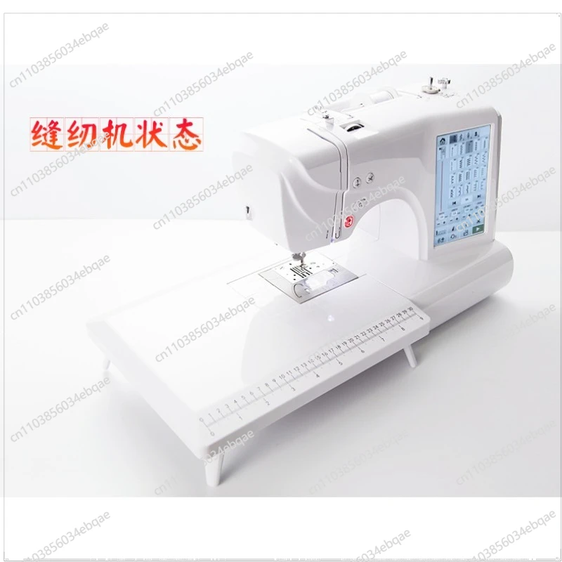 

Home Computer Sewing Machine Machine Embroidery Machine Desktop FY650 Embroidery Name Sticker
