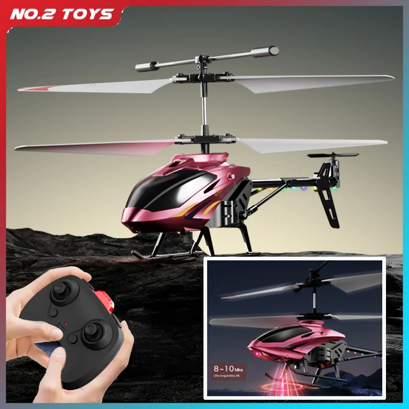 3.5CH 2.5CH Rc Heli…