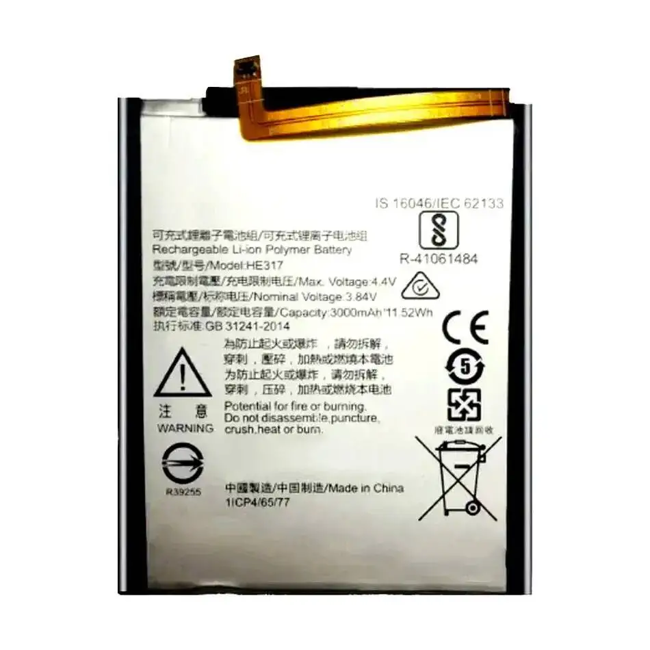 노키아 6 TA-1000 TA-1003 TA-1021 TA-1025 TA-1033 TA-1039용 3000mAh 모바일 폰 배터리 장시간 지속되는 HE317