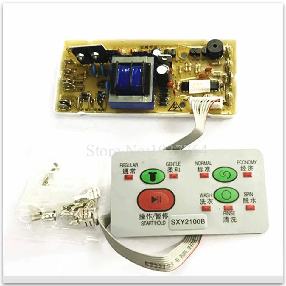 new set good working High-quality for washing machine universal computer edition SXY2100B