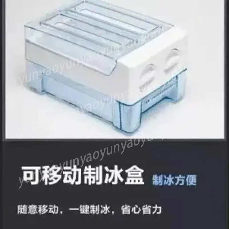 1PC Removable Ice Box Ice Cube Mould Freezer Holder Portable Kitchen Refrigerator Ice Making Tool