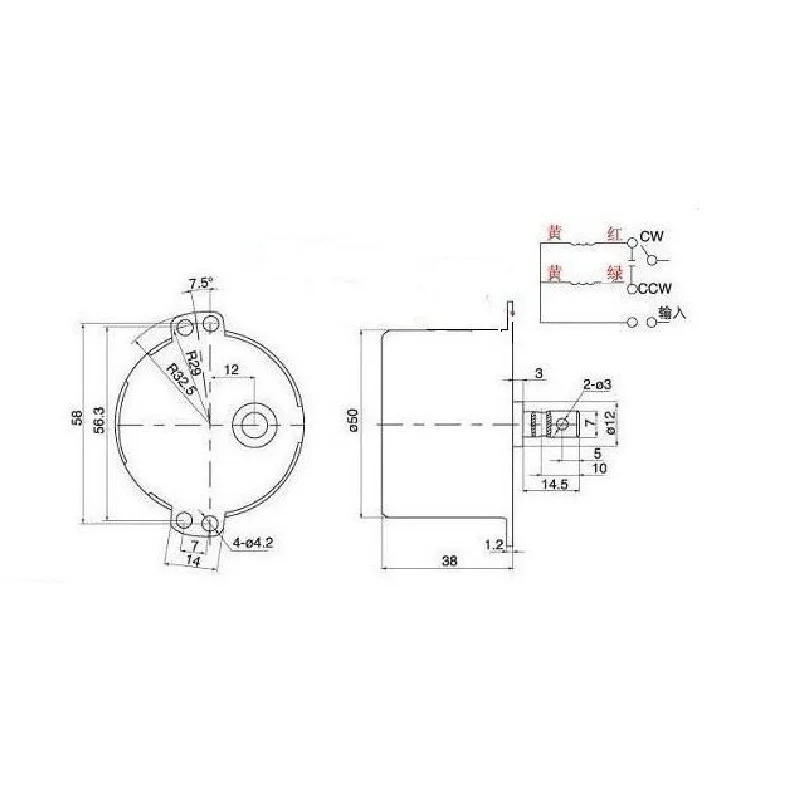 2 pz 50KTYZ 24V AC 6-8W 1, 2.5, 5, 8, 10, 15, 20, 30, 50, 80 100RPM, motoriduttore sincrono a magnete permanente