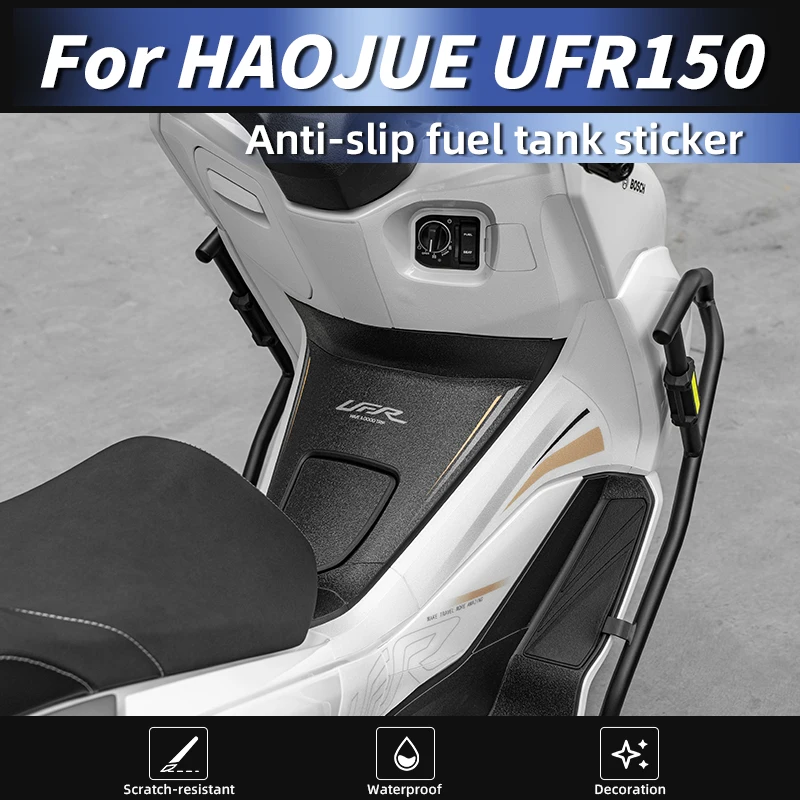 

For Haojue /UFR150 Carbon Fiber Armor Tank Film High-Fit Residue-Free Scratch-Shield Modification Kits