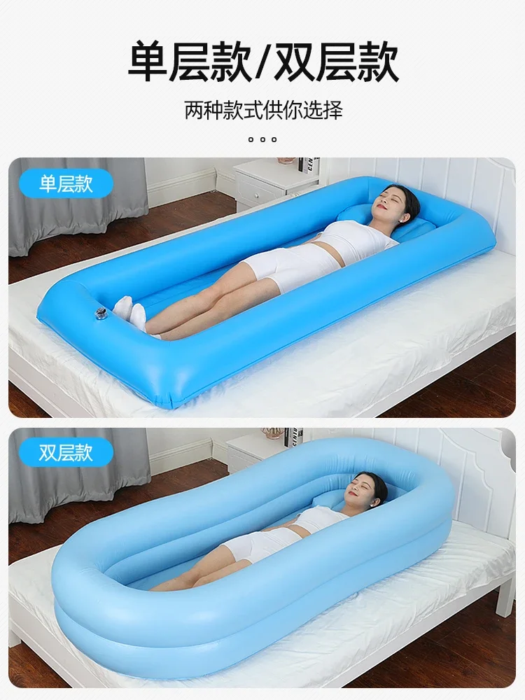 Dedicated Bath Neck Massager for Disabled People, Patient Lying, Inflatable Bath Bed, Paralysis, Elderly