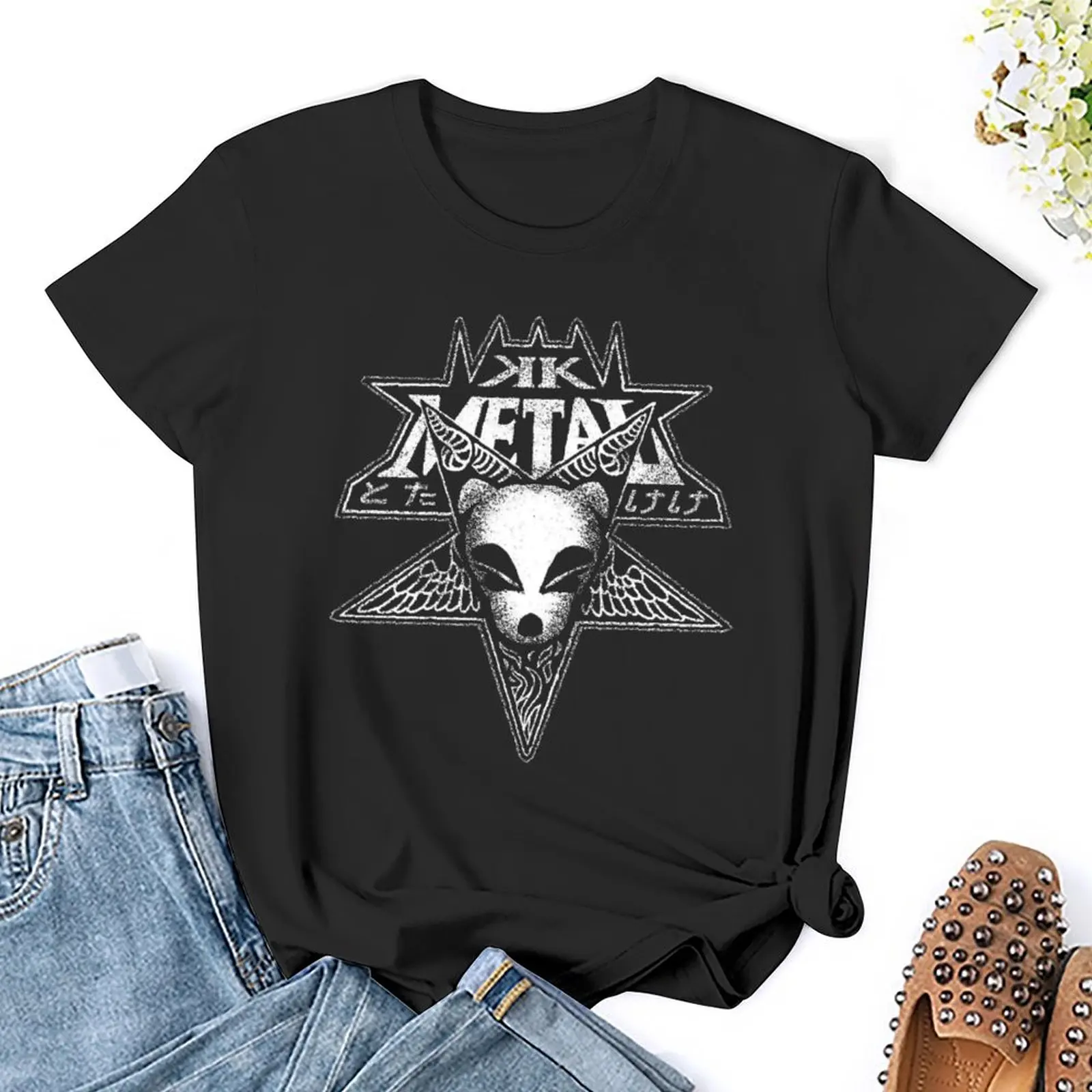 Fresh KK Metal Essential in vendita t-shirt Move Top Tee Vintage novità Aactivity Competition