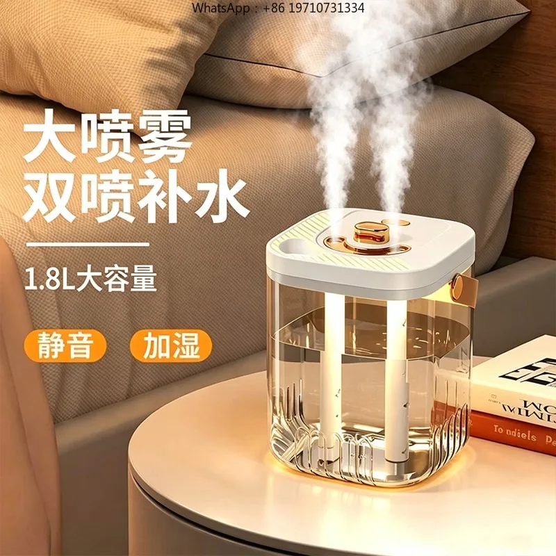 Double Nozzle Mother and Baby Humidifier Usb Office Bedroom Portable Large Capacity Silent