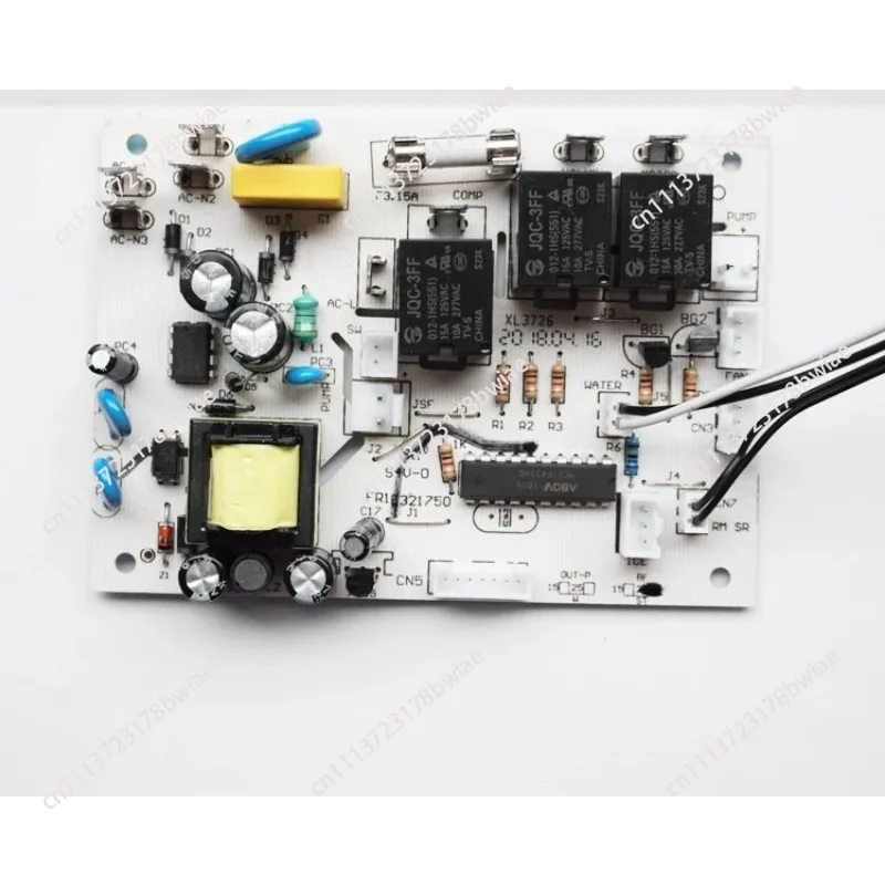 Suitable for wellcome wotolai ice maker computer main control board control board hzb-25bf circuit board