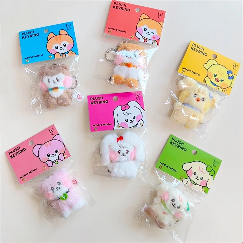 8CM Kpop IVE Kawaii Wonyoun Gaeul Yujin Liz Rei Leeseo Plush Keychain Pendant Anime Plush Doll Bag Pendant Decoration Fans Gifts