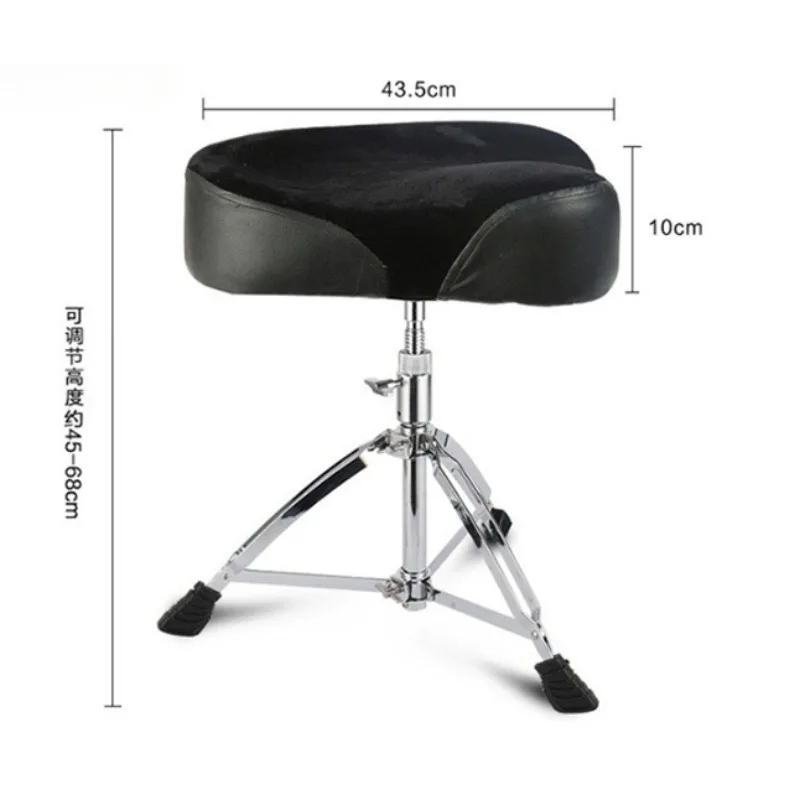 Drum Stool Can Be Raised and Lowered, Thickened and Supported, Suitable for Children and Adults