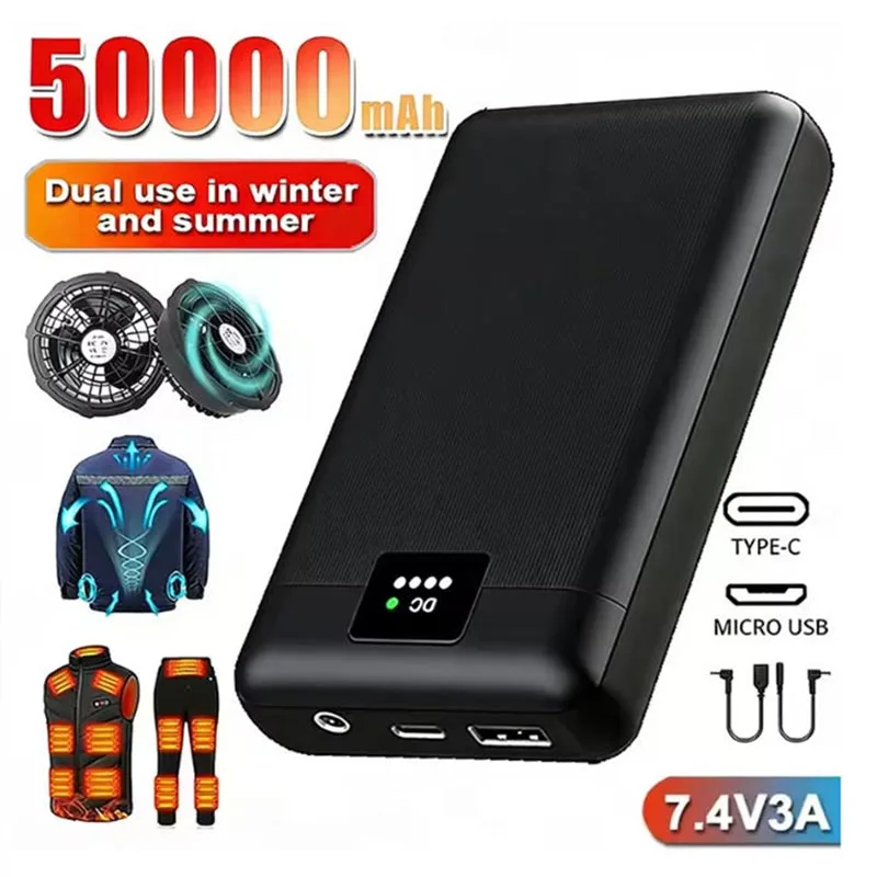Nouvelle batterie externe 50000 mAh 2026 pour gilet chauffant, veste, gants – Batterie auxiliaire chauffante DC 7,4 V – Équipement de chauffage électrique portable