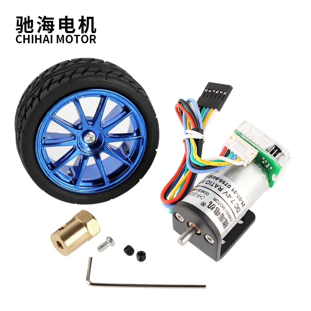 Two wheel balanced trolley 310 DC photoelectric encoder deceleration intelligent chassis base vehicle model motor