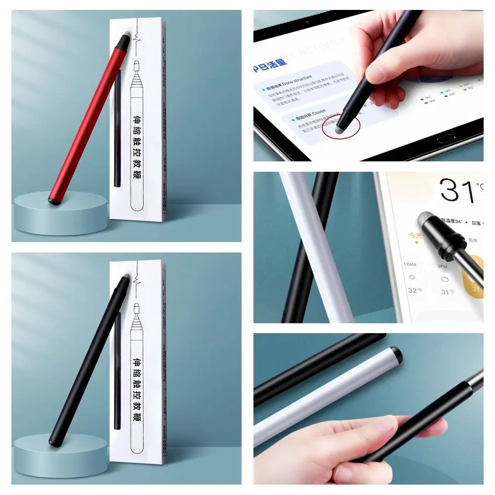 Preschool Teaching Tools Teacher's Special Pointer Teaching Aids Stainless Steel Reading Guide Pointer Class Pointer Stick