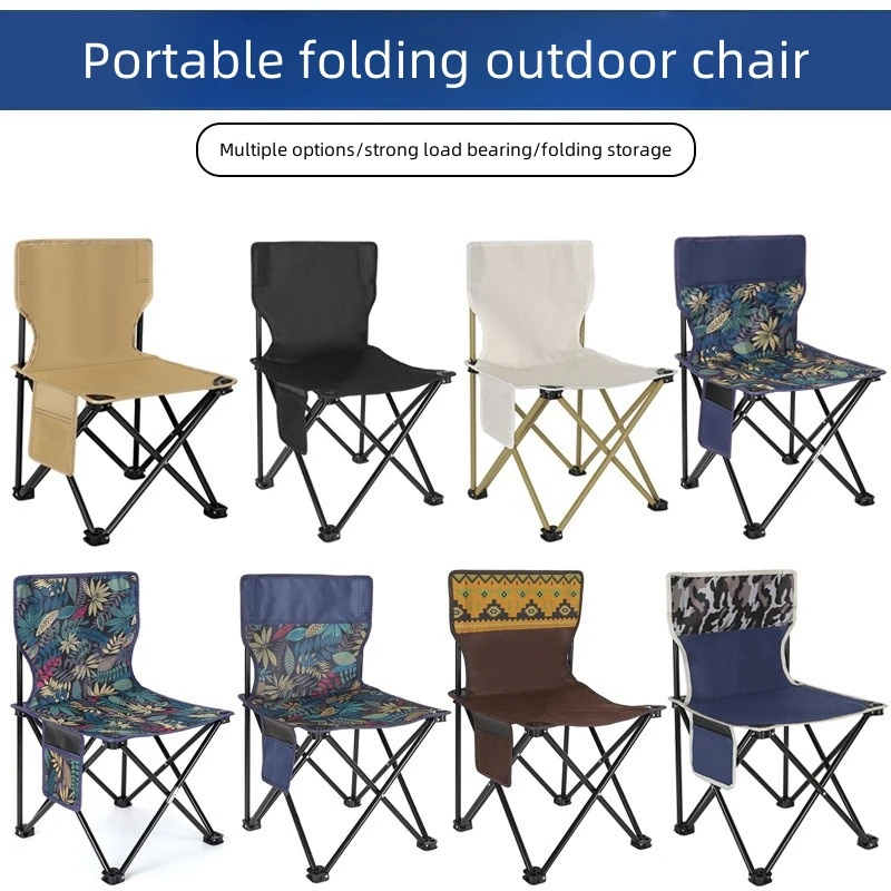 

Aluminium Alloy Folding Chair Oxford Cloth Outdoor Folding Chair Portable Picnic Moon Chair Camping Equipment Supplies