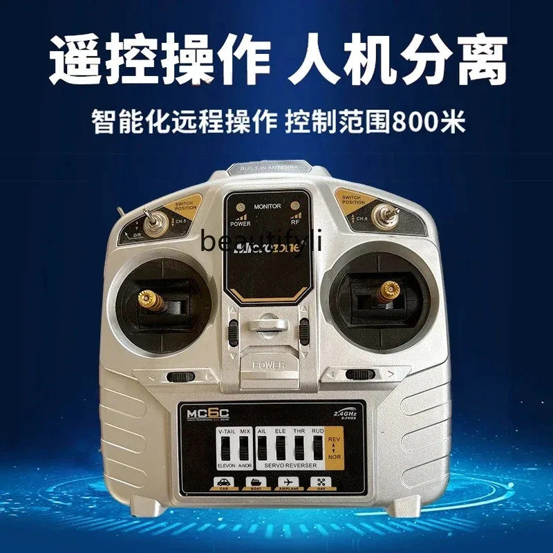 B6 جميع التضاريس التحكم عن بعد النقل البغل عربة البناء الزراعي موقع تسلق الجبال سيارة الدفيئة شاحنة A57