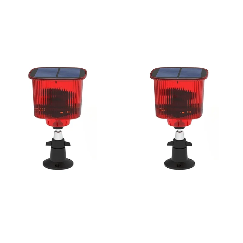 

【BRILLIANT 】2X Solar Powered Alarm Light Bird Animal Repllent Motion Sensor Detector Siren Strobe For Home Orchard Farm