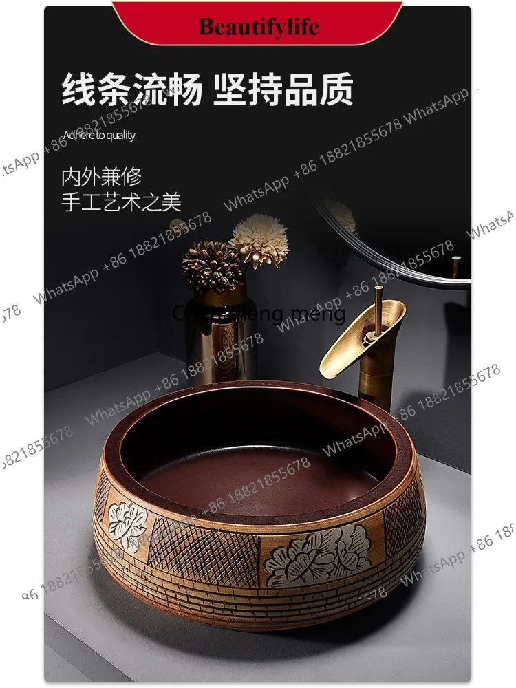 

D132 китайский ретро керамический настольный умывальник бытовой умывальник унитаз умывальник ванная комната одинарная раковина