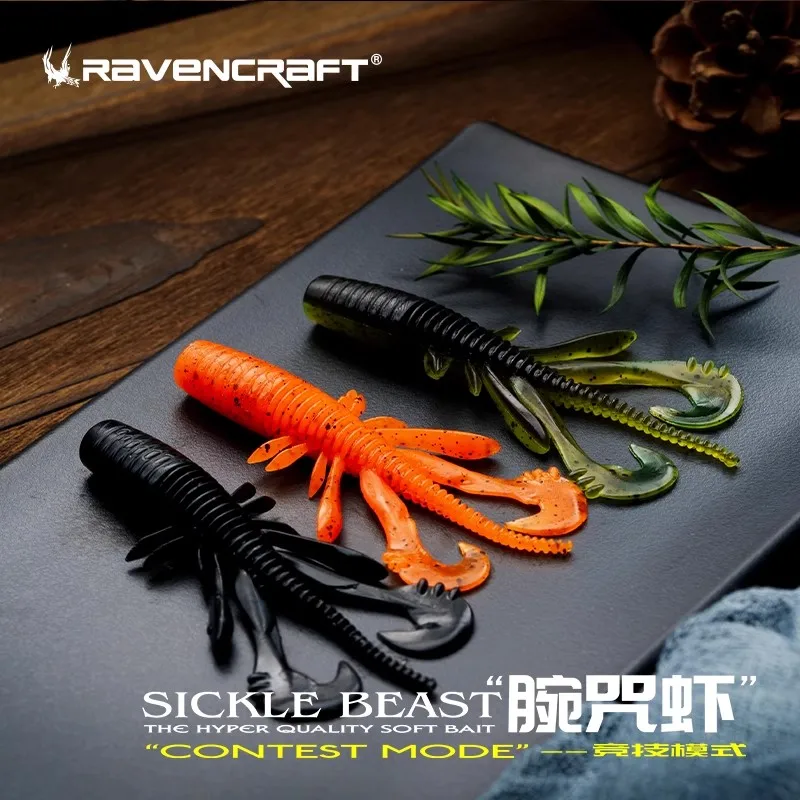 10/12pcs New Ravencraft Sickle Beast Soft Bait 2.7\'\'/3.2\'\' Floating Shrimp 68mm/81mm Wobbler Pesca For Trout Bass Fishing Lure