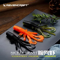 10/12pcs New Ravencraft Sickle Beast Soft Bait 2.7''/3.2'' Floating Shrimp 68mm/81mm Wobbler Pesca For Trout Bass Fishing Lure
