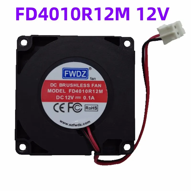 FD4010R12M 12V 0.1A 2800RPM 40 * 40 * 10MM blower fan mini 3D printer Computer fan ultra quiet side blowing turbine fan