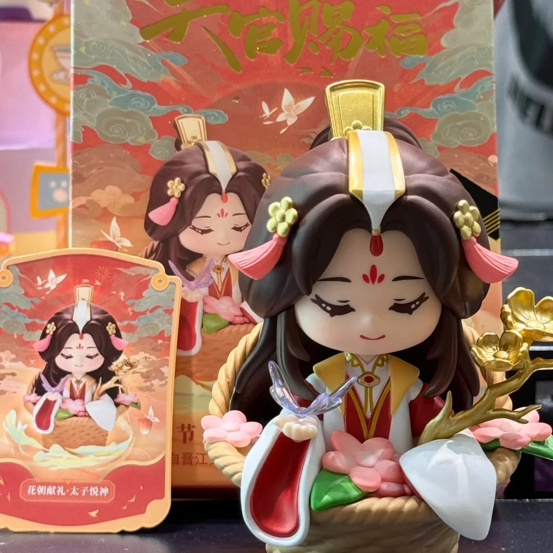 Genuine Tian Guan Ci Fu Animation Festival Group Image Series Blind Box Comics Xie Ling Hua Cheng Decoration Children Toys Gifts