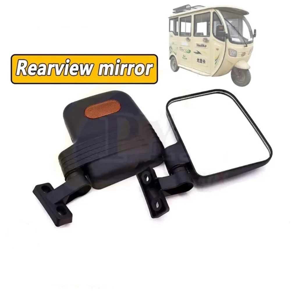 

2pcs Universal Left & Right Electric Tricycle Mirror High Definition Closed Ebike Side Mirror 360° Rotated Tricycle Side Mirror