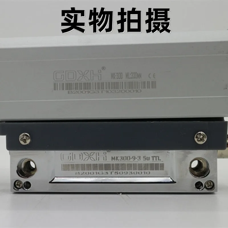 GDXH for Nordson grating ruler digital display MK-300 reading head MK-600 milling machine electronic ruler XH-2 head