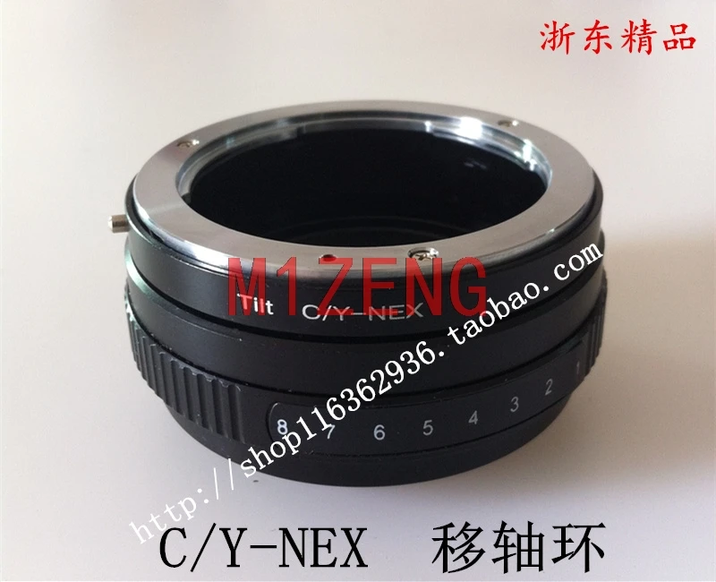 

tilt adapter ring for cy c/y Contax Yashica lens to sony E mount nex NEX-3/5/6/7 A7 A7II A7r A7r4 a7r3 A7s A6500 A6000 camera