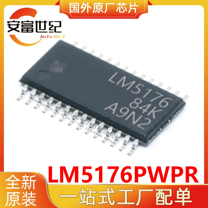 • Chip IC controller interruttore HTSSOP28 nuovo di zecca originale