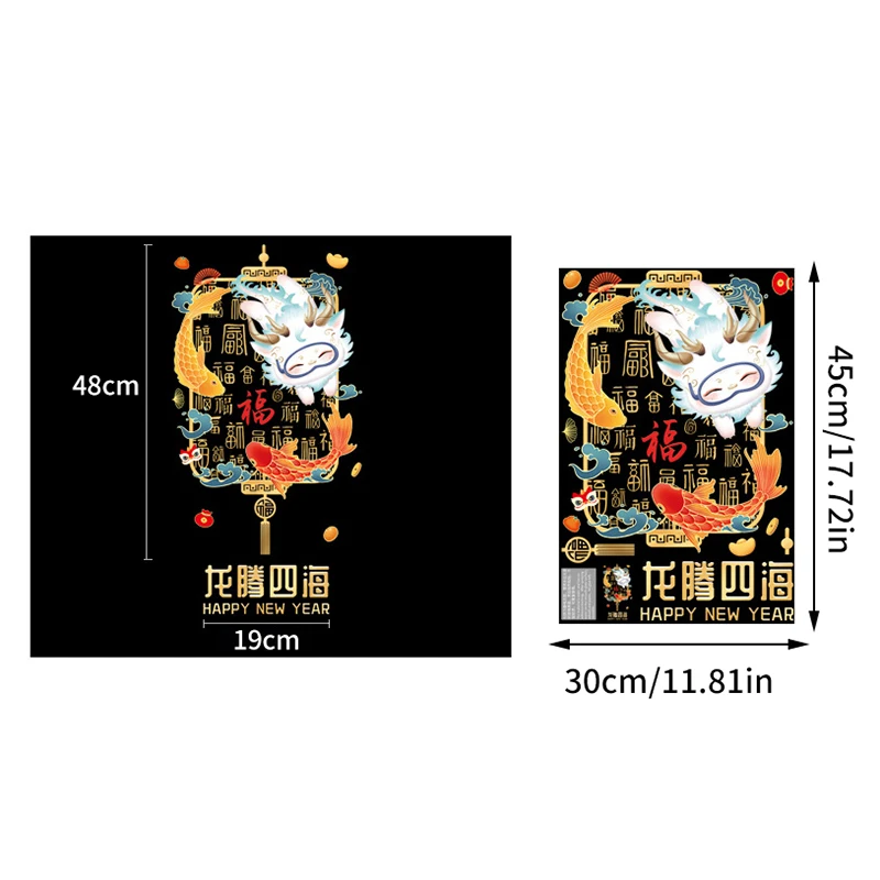 2024 Chinese New Year Window Sticker Paper-Cut Spring Festival Window Decals Stickers Handmade Cut Out Flower Door Decor