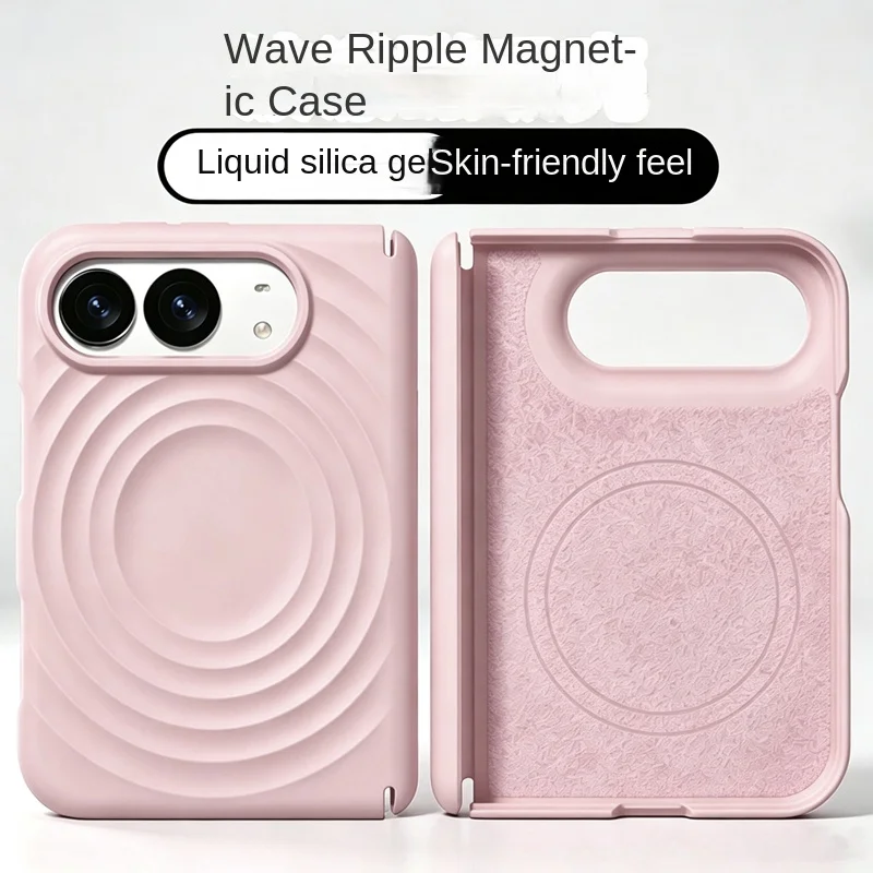 For Apple iPhone Duo case, with an innovative wave texture, made of liquid silicone, and built-in magnetic attraction