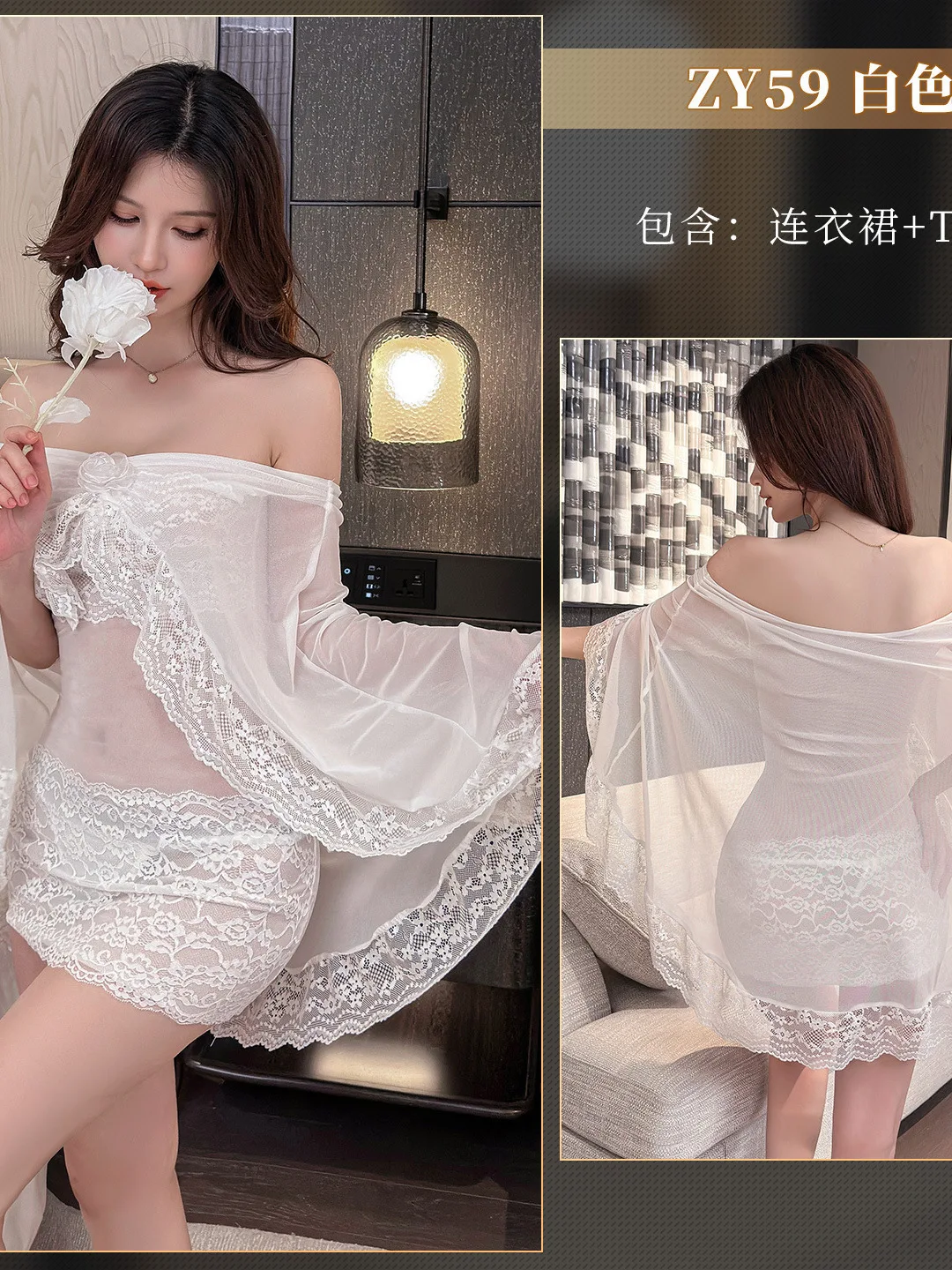Feimu انظر من خلال مغر اتجاهين كيب Bodycon طقم زفاف مثير الدانتيل فستان أنيق تي شيرت فستان قصير النساء بلايز QVU8