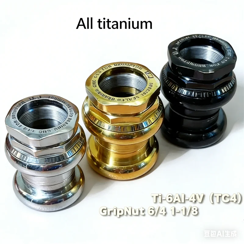 

Титановая рулевая колонка Unionjack для Brompton: сверхлегкий комплект для снижения веса