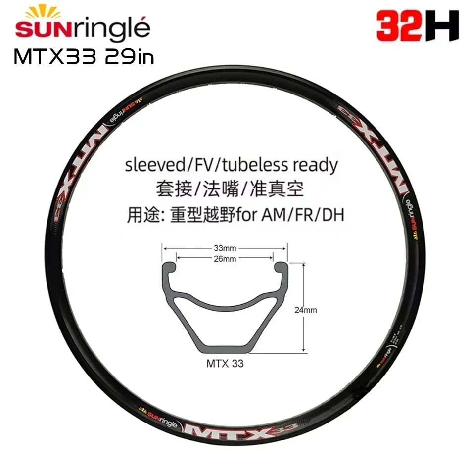 Sunringle High Strength Rims MTX33 Mountain Bike Circle 32H 26