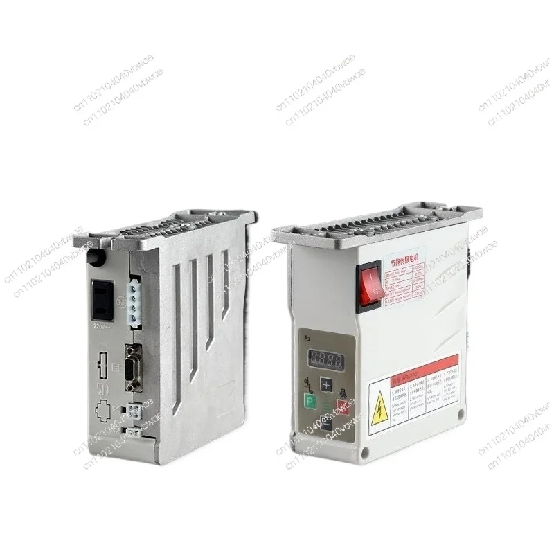 

Sewing Machine Controller Energy-Saving Motor Motor 220V Industrial Brushless Servo Controller