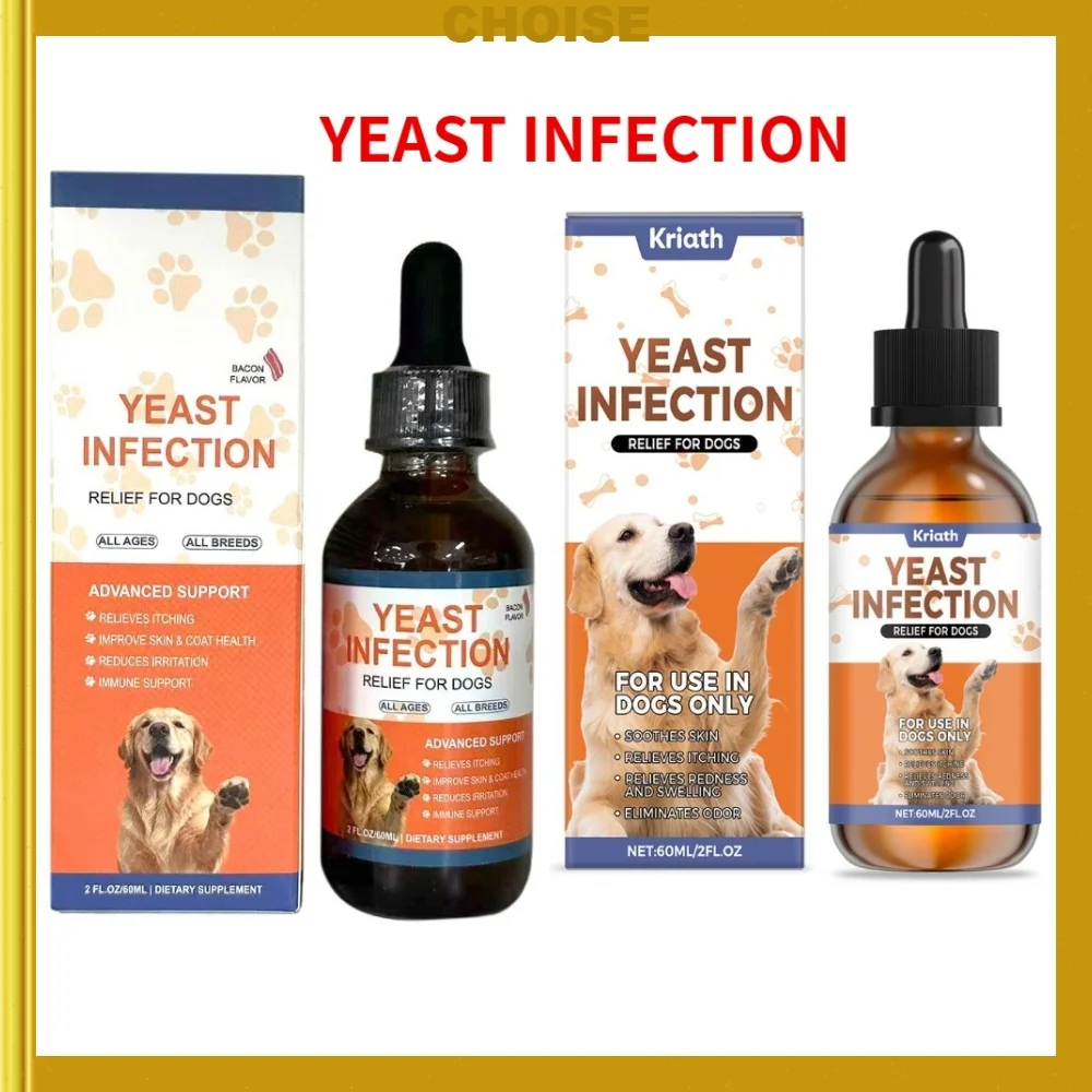 60ML Dog Pet Drops Gentle Care Supplement To Maintain Healthy Coat and Skin for Dogs Herbal Drops PET CARE
