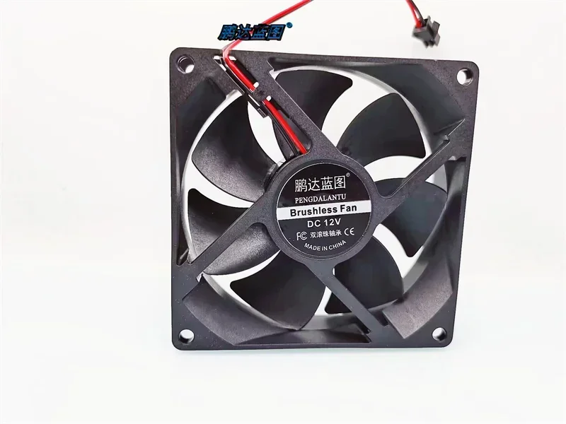 9025 9225 double ball bearing 9.2CM9cm high rotation 5000 rpm 12V 0.67A chassis cooling fan