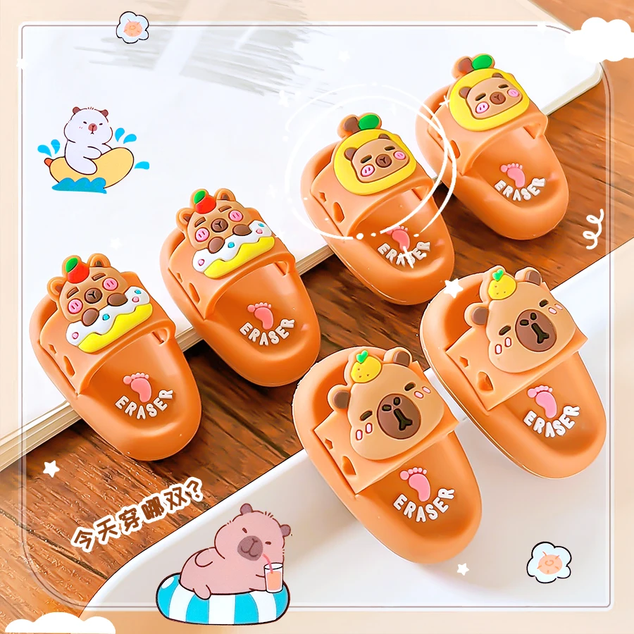 back to school supplies cute capybara stationery kawaii slippers erasers teacher supplies funny erasers aesthetic stationery