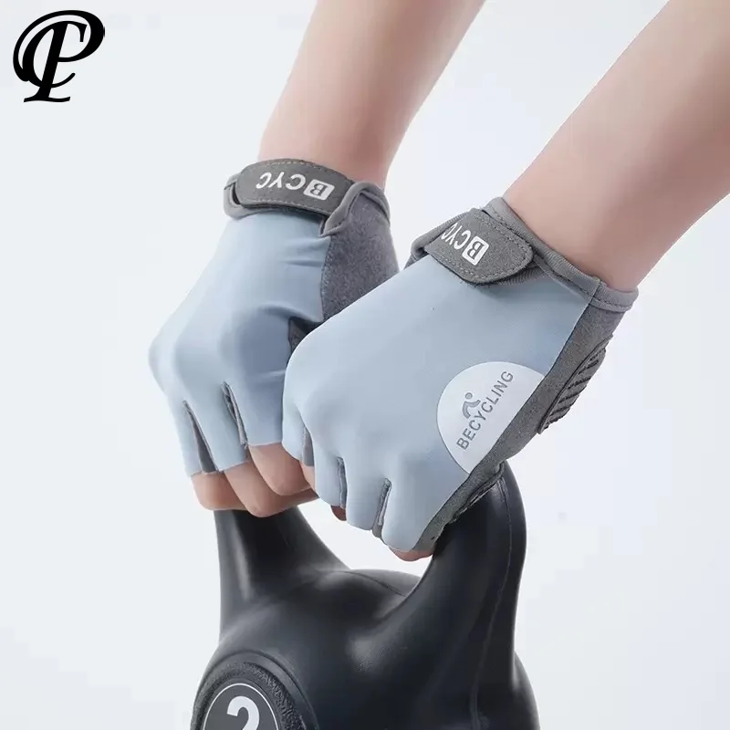 

Дышащие мотоциклетные перчатки для тренировок в тренажерном зале, тяжелой атлетики, тренировок без пальцев, велоспорта, оборудование для фитнеса и велоспорта, унисекс