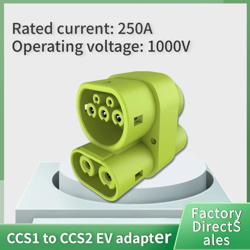 

CCS1 to CCS2 DC fast charging adapter DC super charging for Tesla 250A pile American standard to European standard