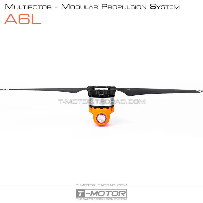 Multi-axis multi-rotor modular power system, motor ESC base integrated arm Tmotor A6L