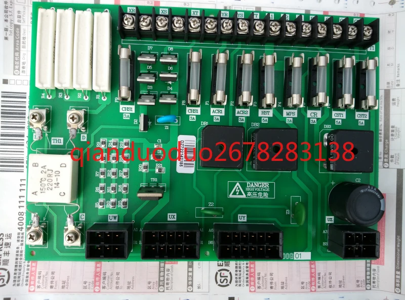 

Elevator power board KCN-710A