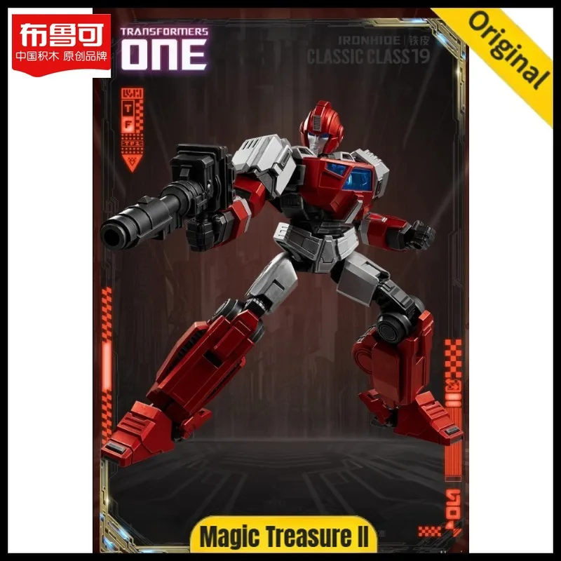 【En stock】Blokees Transcendent Edition OPTIMUS PRIME Movie ONE Iron Skin Assembiy Action Figure