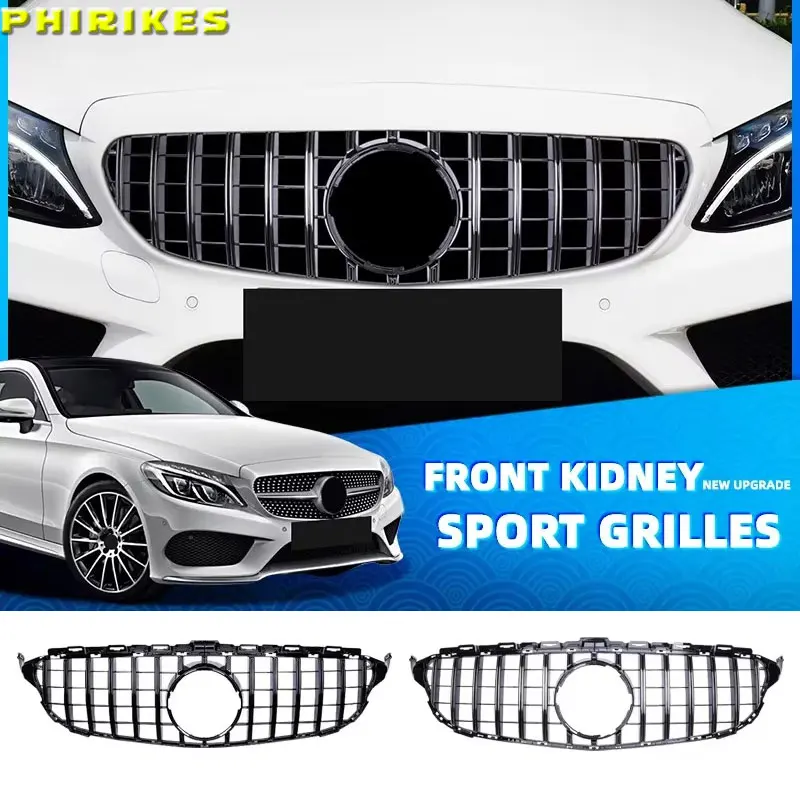 

1 шт. для Mercedes C Class W205, серебристая/глянцевая черная решетка, передний бампер, решетка Gt W205 2015 2016 2017 2018, решетка