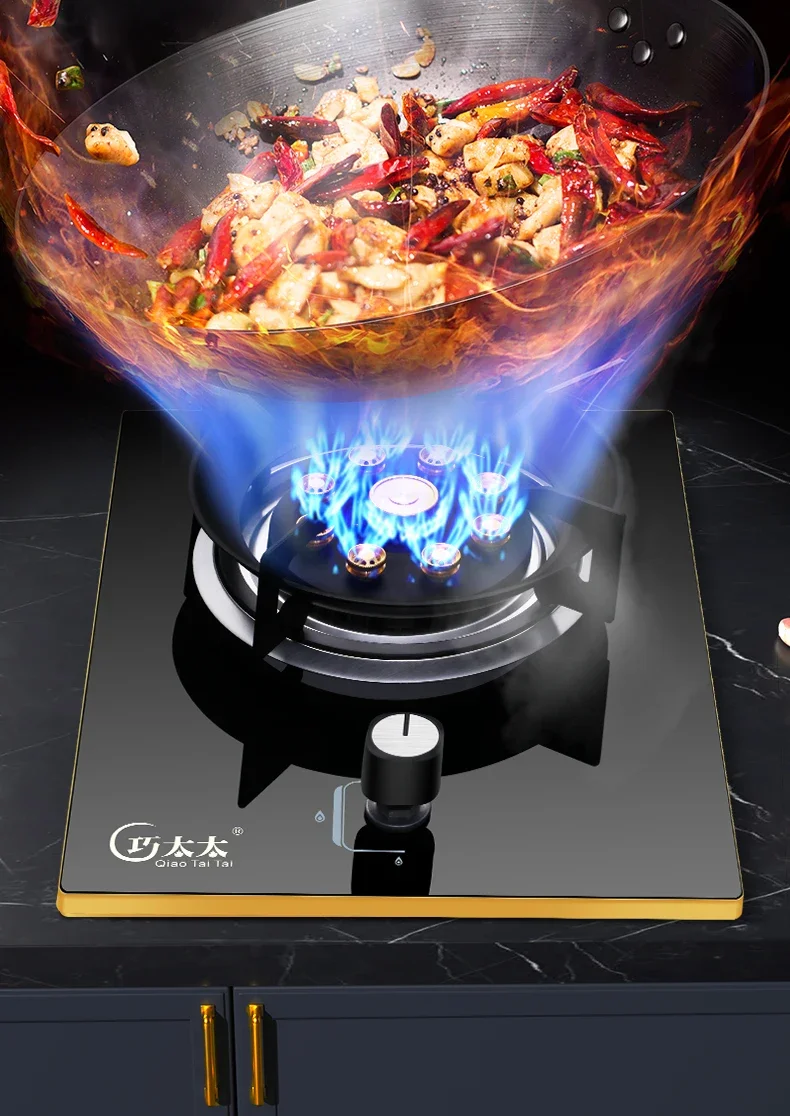Mrs. Qiao's Gas Stove, Single Stove, Embedded Dual Purpose Stove, Stove Cooktop Gas Stove