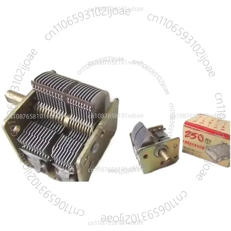 Air Variable Capacitor: Differential Capacitance Double Connection 290P/250P